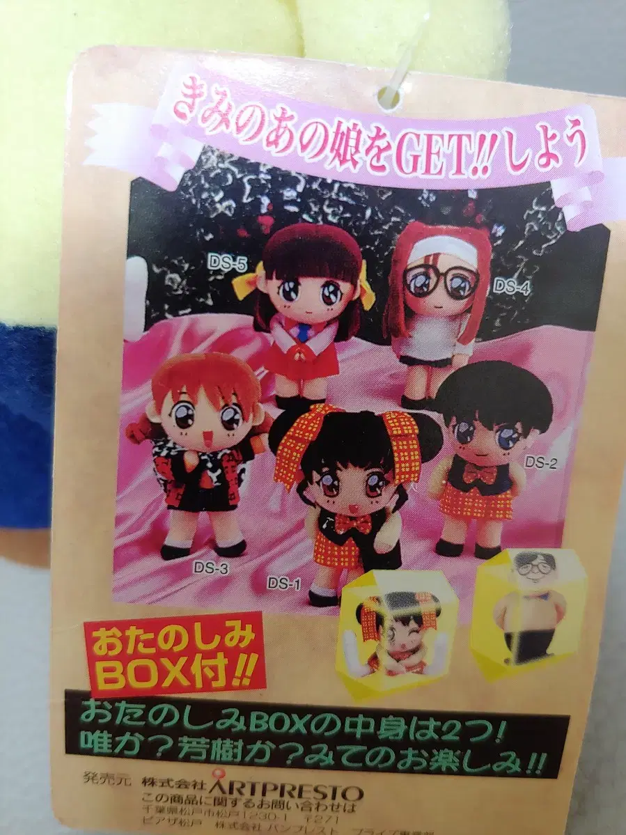thumbnail-3
